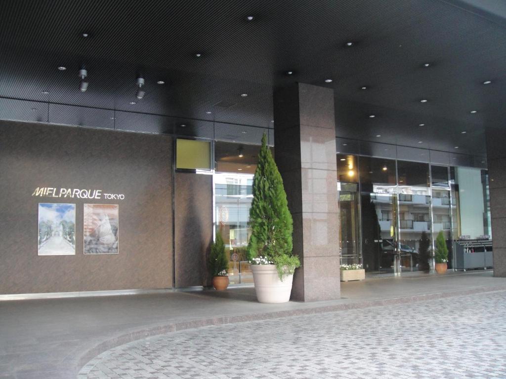 东京米尔帕曲酒店 東京都 外观 照片