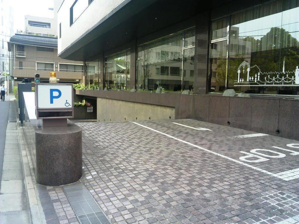 东京米尔帕曲酒店 東京都 外观 照片
